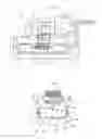Fig. 04 - Grinding wheel