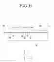 Fig. 07 - Wafer producing method