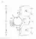 Fig. 02 - Gear pump and image recording apparatus