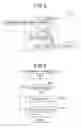 Fig. 07 - Vehicle lamp control system and operation method thereof