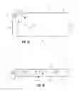 Fig. 05 - Aircraft interior light unit and method of operating an aircraft interior light unit