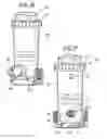 Fig. 07 - Dispenser