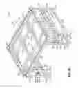 Fig. 29 - Container Having Dunnage Components Movable In Opposite Directions and Method of Using Same