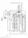 Fig. 02 - Image forming apparatus incorporating temporary retainer for bypass tray