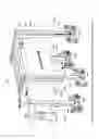 Fig. 15 - STRADDLE CARRIERS