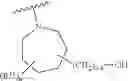 Fig. 741 - Azepane derivatives and methods of treating hepatitis B infections