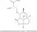 Fig. 06 - Tricyclic prodrugs