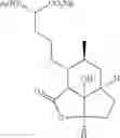 Fig. 35 - Tricyclic prodrugs