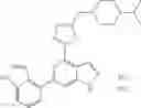 Fig. 52 - NOVEL COMPOUNDS