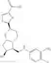 Fig. 110 - Compound having selective EP2 agonist activity