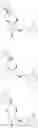 Fig. 13 - Compound having selective EP2 agonist activity