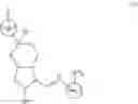 Fig. 20 - Compound having selective EP2 agonist activity