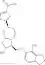 Fig. 41 - Compound having selective EP2 agonist activity