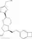 Fig. 48 - Compound having selective EP2 agonist activity