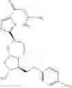 Fig. 58 - Compound having selective EP2 agonist activity
