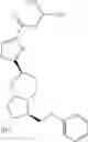 Fig. 59 - Compound having selective EP2 agonist activity