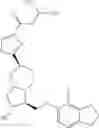 Fig. 63 - Compound having selective EP2 agonist activity