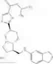 Fig. 67 - Compound having selective EP2 agonist activity