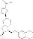 Fig. 75 - Compound having selective EP2 agonist activity