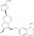 Fig. 84 - Compound having selective EP2 agonist activity