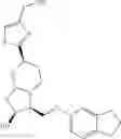 Fig. 87 - Compound having selective EP2 agonist activity