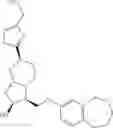 Fig. 94 - Compound having selective EP2 agonist activity