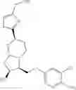 Fig. 97 - Compound having selective EP2 agonist activity