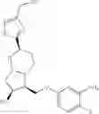 Fig. 99 - Compound having selective EP2 agonist activity