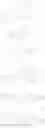 Fig. 623 - Hepatitis B core protein allosteric modulators