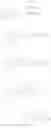 Fig. 75 - Hepatitis B core protein allosteric modulators