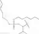 Fig. 231 - Prodrugs of NH-acidic compounds