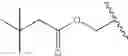 Fig. 449 - Prodrugs of NH-acidic compounds