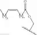 Fig. 46 - Prodrugs of NH-acidic compounds