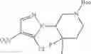 Fig. 263 - Compounds as LRRK2 kinase inhibitors