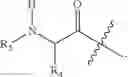 Fig. 63 - Proline compounds as Granzyme B inhibitors