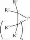 Fig. 34 - Substituted metallocene catalysts