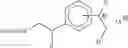 Fig. 09 - Additives for fuels and oils comprising Functionalised diblock copolmers