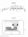 Fig. 04 - Active energy ray curable composition, active energy ray curable ink, inkjet ink, stereoscopic modeling material, active energy ray curable composition container, inkjet recording method, two-dimensional or three-dimensional image forming apparatus, cured product, and processed product