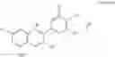 Fig. 09 - INK COMPOSITION