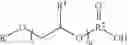 Fig. 02 - Smart filtrate for strengthening formations
