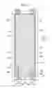 Fig. 03 - LIQUID CRYSTAL COMPOSITION AND LIQUID CRYSTAL DISPLAY INCLUDING THE SAME