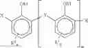 Fig. 02 - METHOD FOR PREPARING A SULFURIZED ALKALINE EARTH METAL DODECYLPHENATE