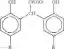 Fig. 04 - METHOD FOR PREPARING A SULFURIZED ALKALINE EARTH METAL DODECYLPHENATE