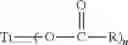 Fig. 02 - ADDITIVES AND LUBRICATING OIL COMPOSITIONS FOR IMPROVING LOW SPEED PRE-IGNITION