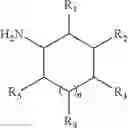 Fig. 04 - CLEANING COMPOSITIONS CONTAINING A CYCLIC AMINE AND AN ENCAPSULATED PERFUME