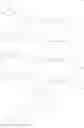 Fig. 06 - CLEANING COMPOSITIONS CONTAINING A CYCLIC AMINE AND A FABRIC SHADING AGENT AND/OR A BRIGHTENER