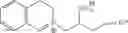 Fig. 05 - Polypeptides with lipase activity and polynucleotides encoding same