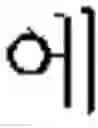 Fig. 02 - Method for producing 1,3-propanediol using microorganism variant with deletion of 2,3-butanediol synthetic gene
