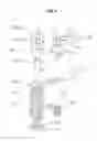 Fig. 06 - Laundry treatment apparatus