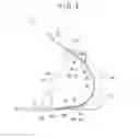 Fig. 06 - Bucket and working vehicle provided with the same